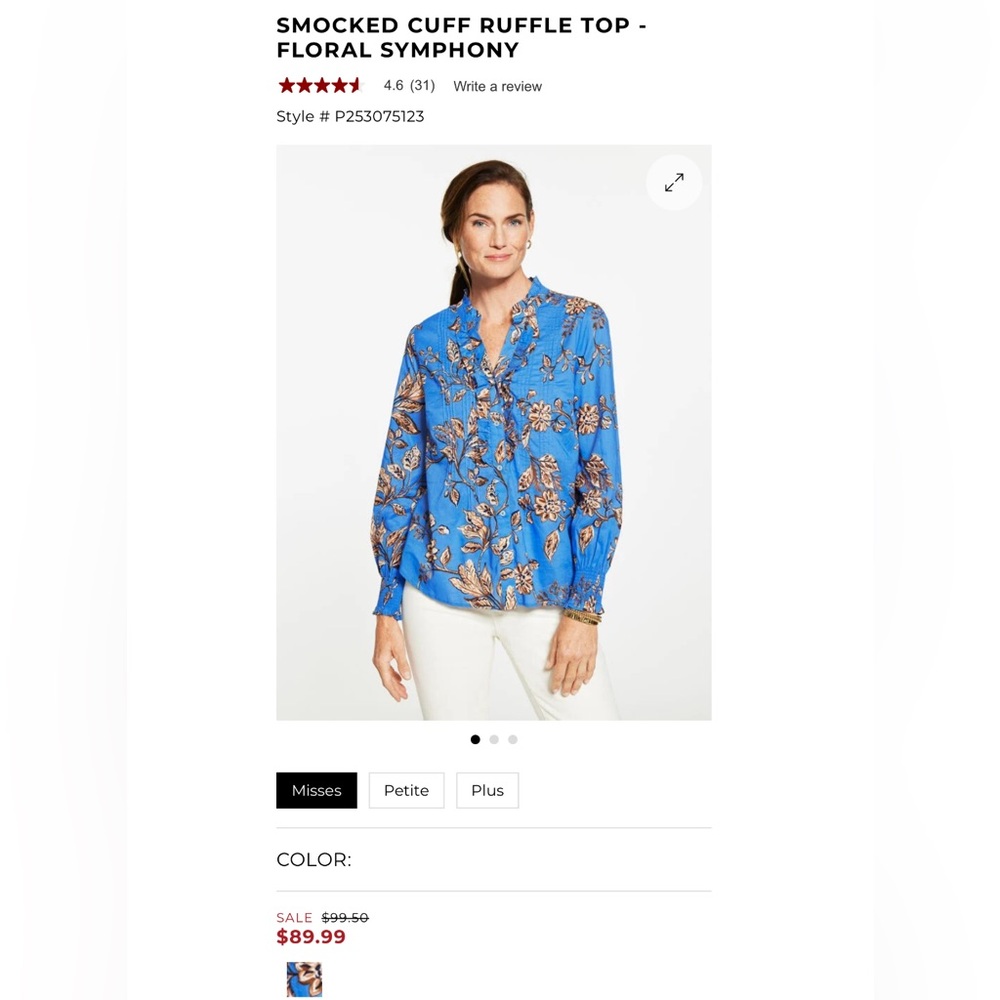 Talbots Smocked Cuff Ruffle top in Floral Symphony- worn 2x. Retail 99.50